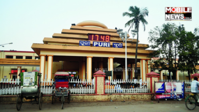 Puri Railway Station