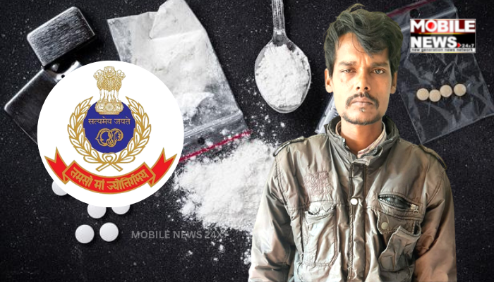 Drug Dealer In Nayagarh