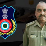 Forest Range Officer Arrested