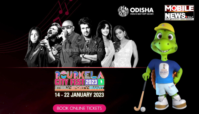 Rourkela Fest