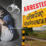 Police Arrest