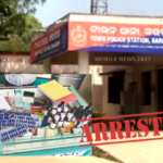 bargarh medicine store