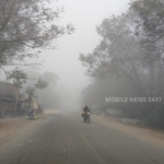 Fog Likely In Odisha Till Jan 25