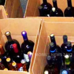 Liquor Seized In Nuapada