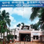 Tihar-Like Central Jail To Come Up In Bhubaneswar