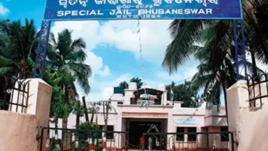 Tihar-Like Central Jail To Come Up In Bhubaneswar