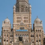 bmc