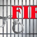 FIR