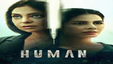 Human