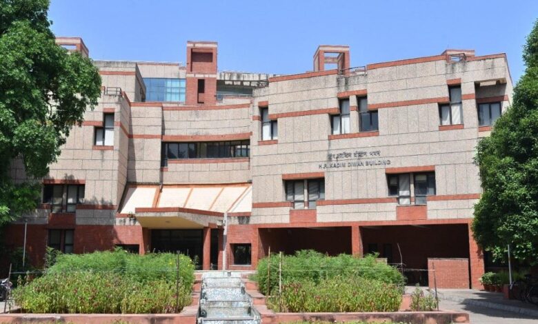 IIT Kanpur