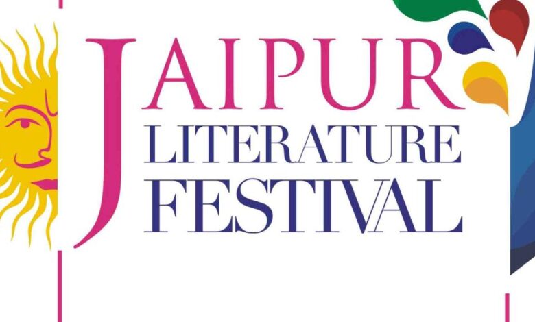 Jaipur Lit Fest