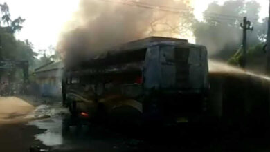 Ouri bus in fire