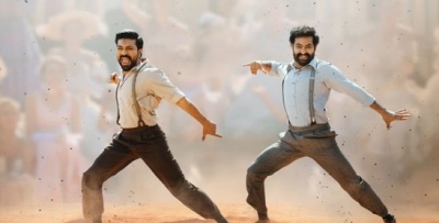 Ram Charan, Jr NTR