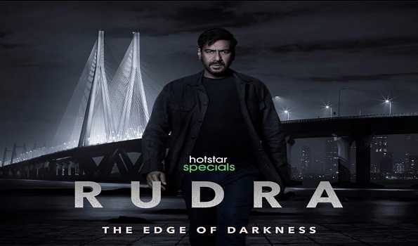 Rudra