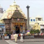 Ouri temple