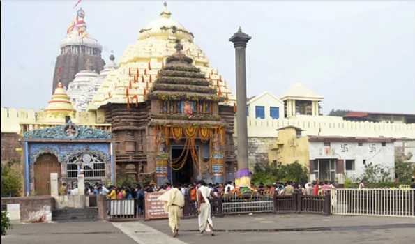 Ouri temple