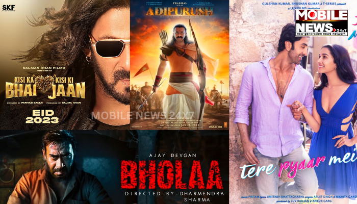 Upcoming Movies