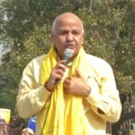 Manish