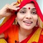 Neha Rathode