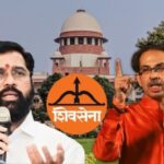 Shiv Sena fight