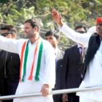 Rahul-Akhilesh
