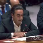 Bilawal