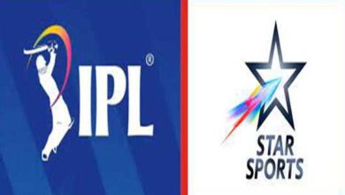 IPL