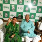 Lalu