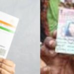 Adhaar-Pan