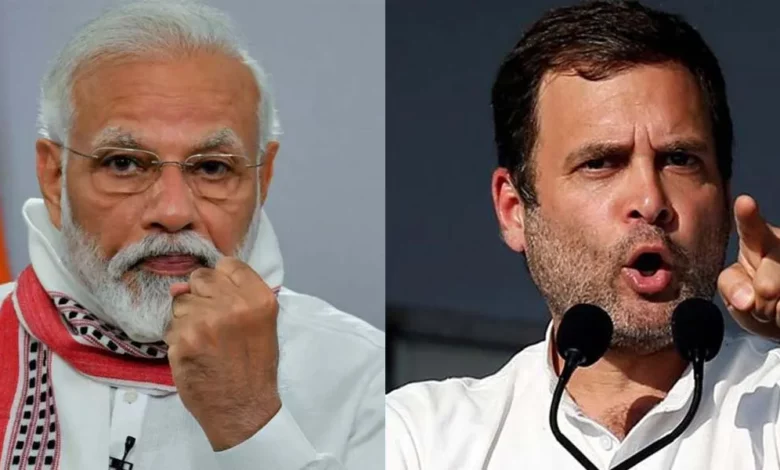 Rahul-Modi