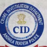 CID
