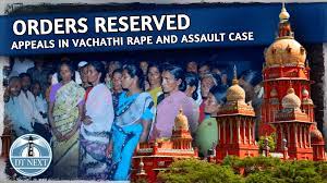 Vachathi rape