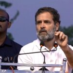 Rahul