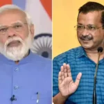 AAP on PM degree