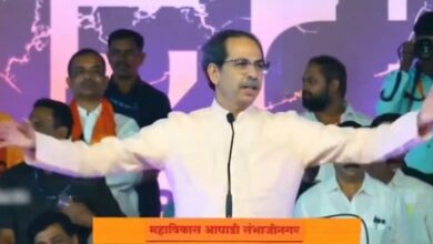 Uddhav T