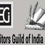 Editors guild