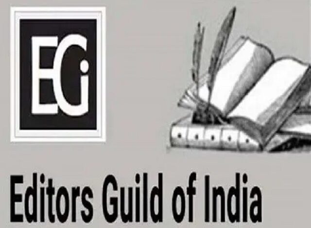 Editors guild