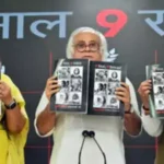 Modi vs Congress