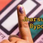 Jharsugda bypoll