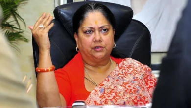 V Raje