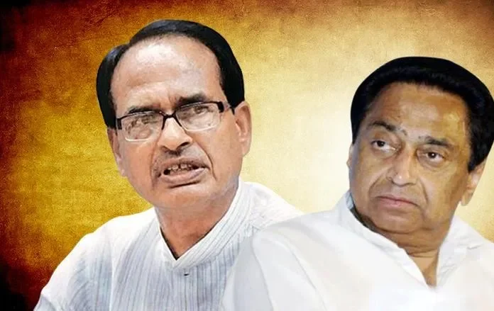 Shivtaj-Kamalnath