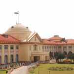 P H Court