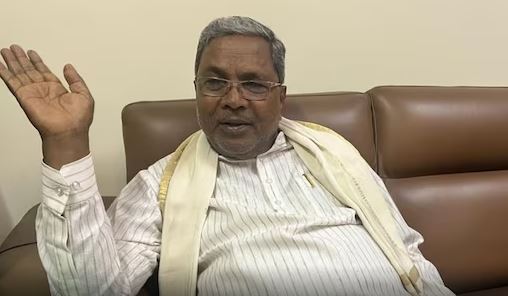 Siddaramaiah