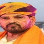 Brij Bhushan