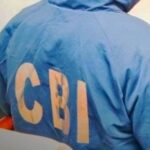 CBI