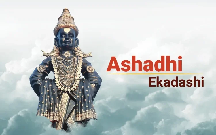 Ashadi Ekadashi