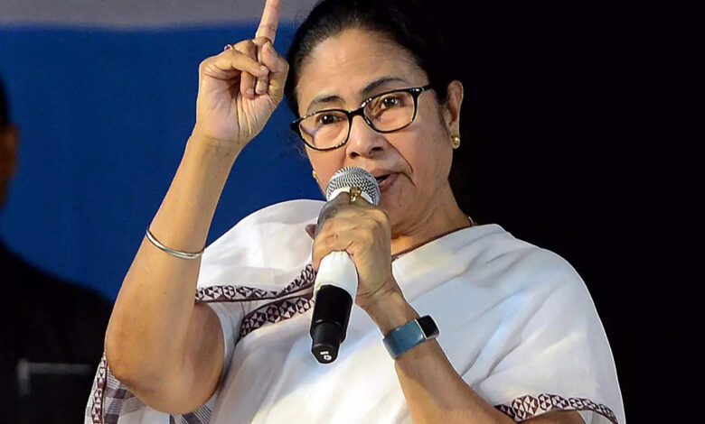 Mamata