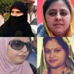 Four wives of dons