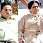 Mayawati & brother