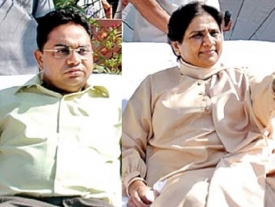 Mayawati & brother